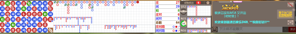 D69 1114.png
