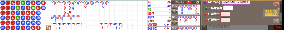 M59 1104.png