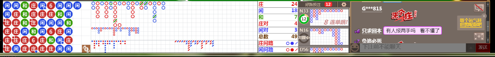 M71 1058.png
