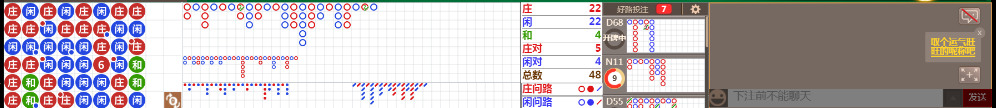 N07 1122.png