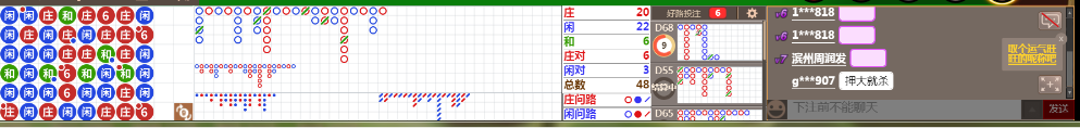 N08 1124.png