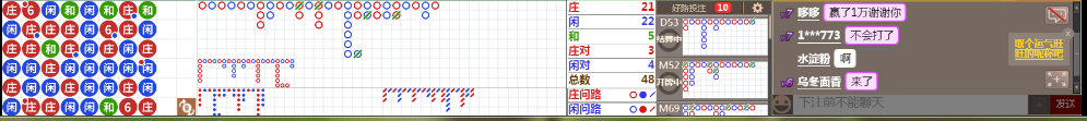 N12 1059.png