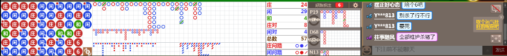 N16 1116.png