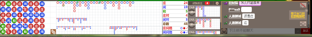 N18 1123.png