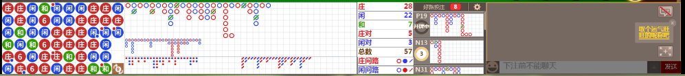 N19 1116.png
