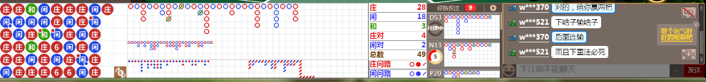 N31 1100.png