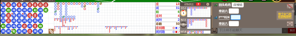 N32 1100.png