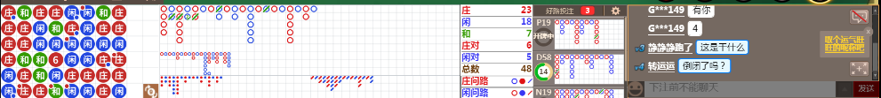 N72 1115.png