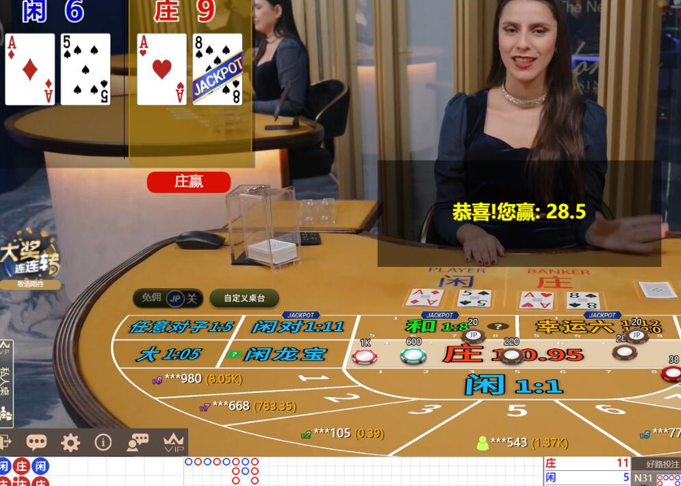 QQ截图20250701111505.jpg
