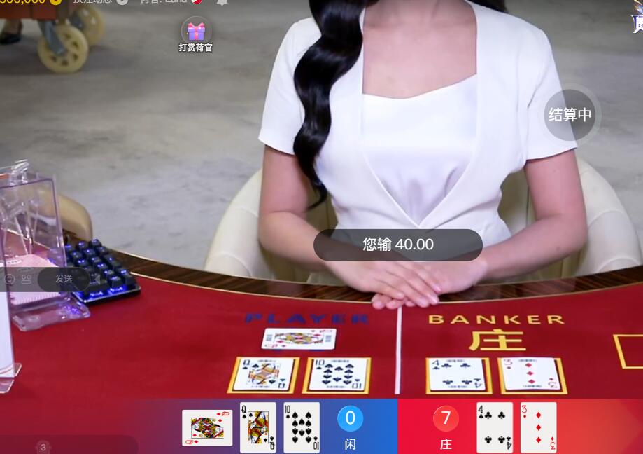 QQ截图20250701112845.jpg