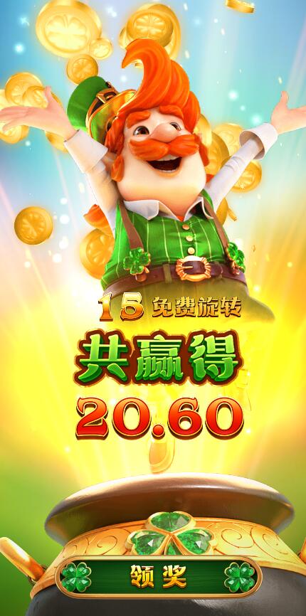QQ截图20250701115138.jpg