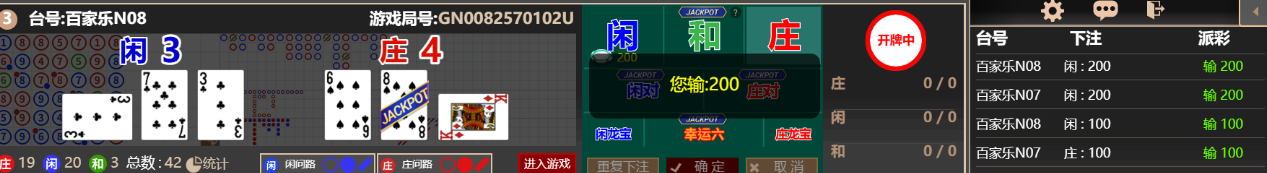 444444.png