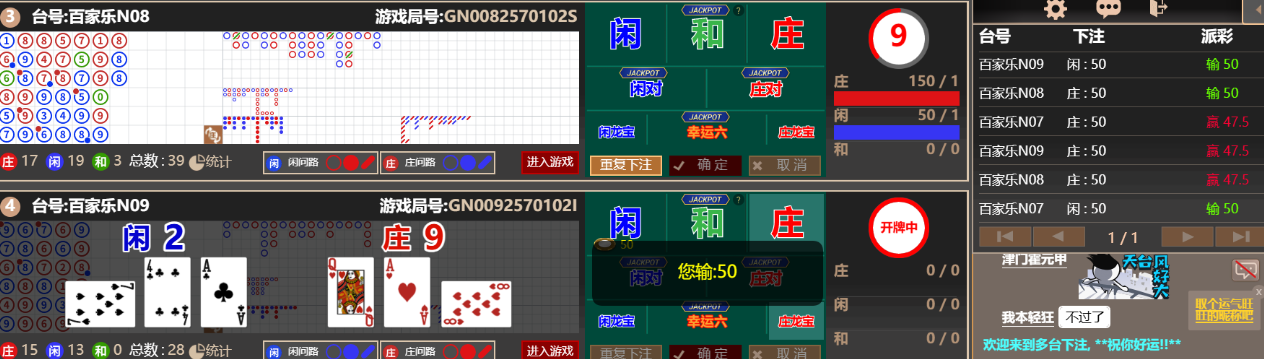 2222.png