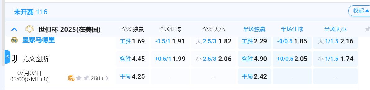 QQ截图20250701135231.jpg
