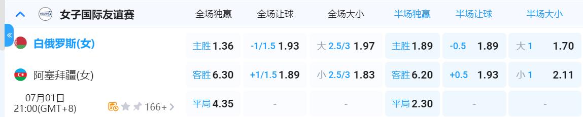 QQ截图20250701142620.jpg QQ截图20250701142620.jpg