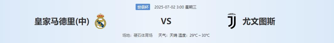 360截图20250701143222194.jpg 360截图20250701143222194.jpg