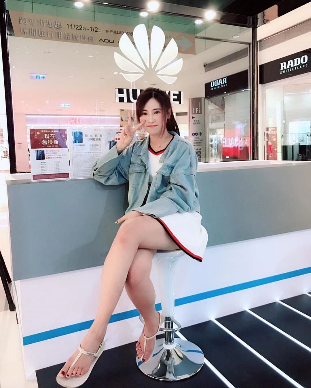 4463520.webp