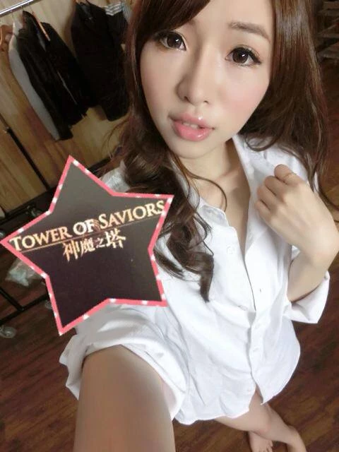 17202809.webp