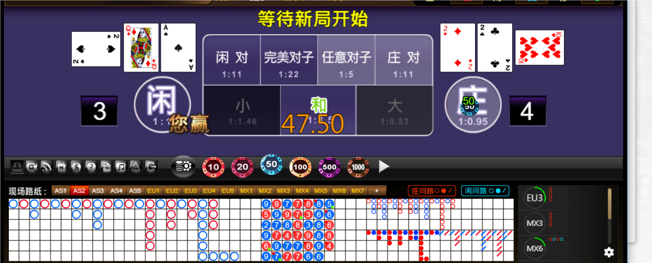 Image_10350283485789.png