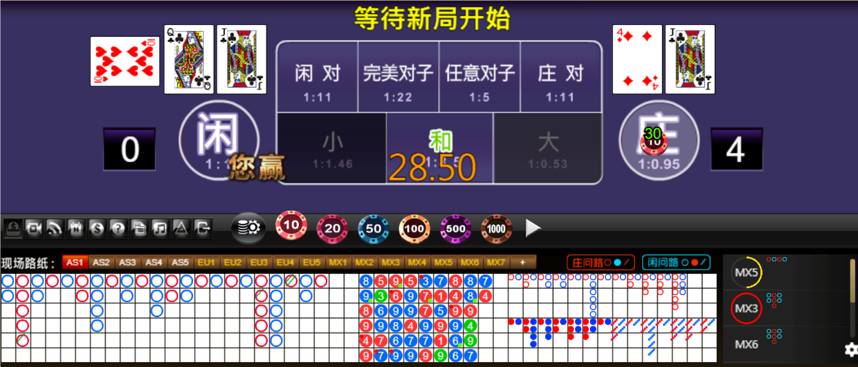 Image_10346127915635.png