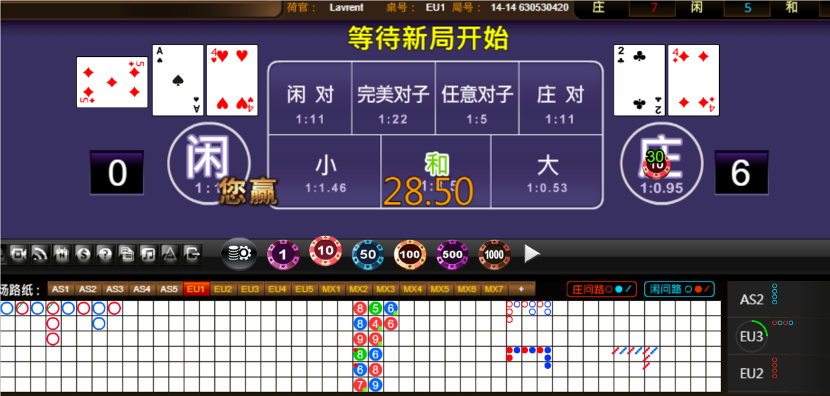 QQ20250701-204049.png