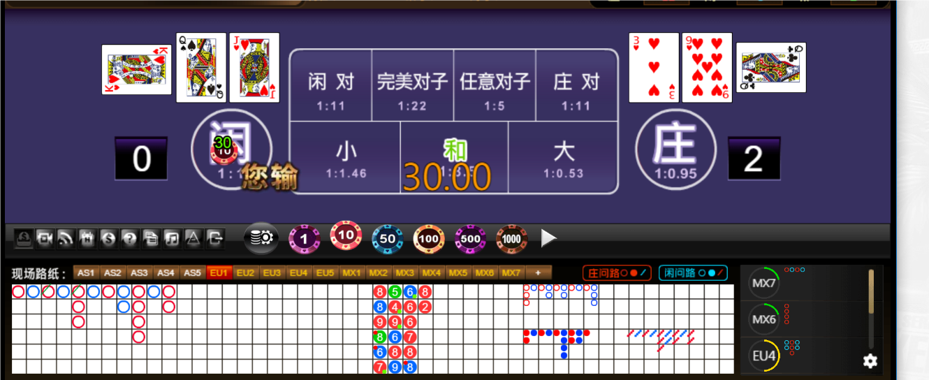 QQ20250701-204410.png