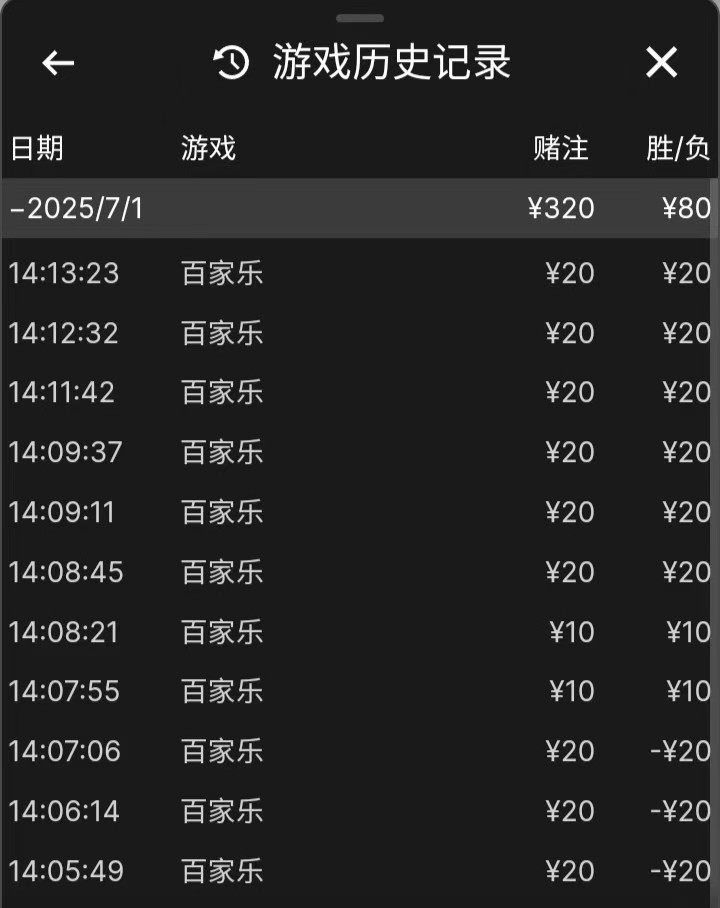 mmexport1751378949077.jpg