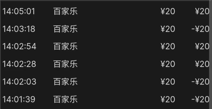 mmexport1751378951350.jpg