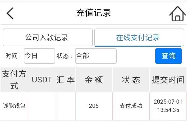 mmexport1751378970671.jpg