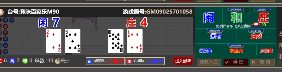 886a031e-03ee-432d-bdd8-362bb0087c4e.png