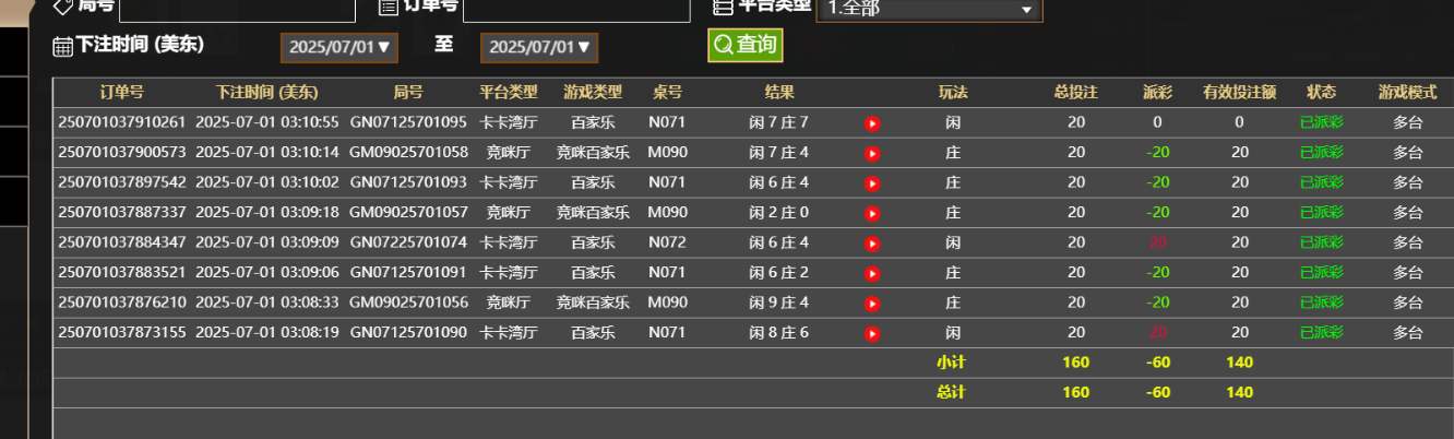 cee9180e-bf31-49bb-a9c5-bc9904f221cf.png