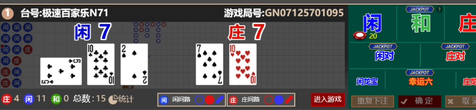 d0d2fcce-3f7f-40a7-bd96-6c61dffe5724.png