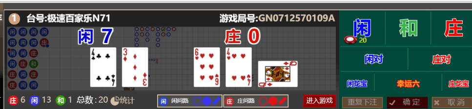2ce4c0ce-a2fe-4d69-ab98-4022767f5195.png