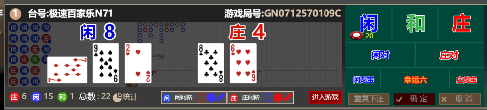 7ac6f9f5-4363-447d-8ed7-2f4e9956c3db.png