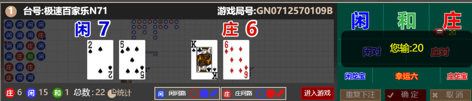 cf4ae34e-e4d4-47e2-bfbd-9cc5a97a5b7e.png