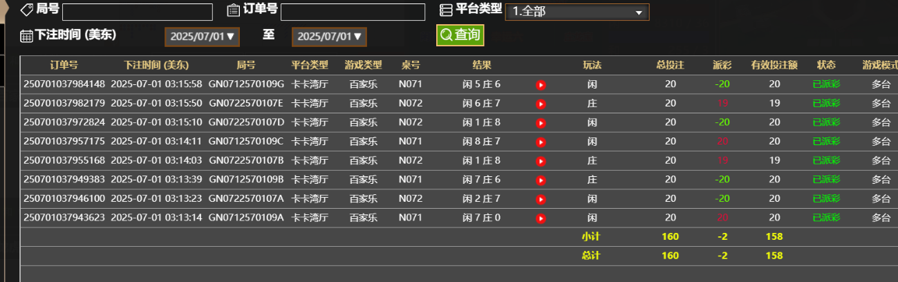 fbbbe715-674a-467a-a99c-38c36716fdc3.png