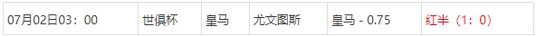 360截图20250702065336241.jpg 360截图20250702065336241.jpg