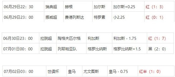 360截图20250702070341825.jpg 360截图20250702070341825.jpg