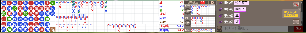 D51 0815.png