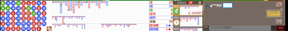 D53 0816.png
