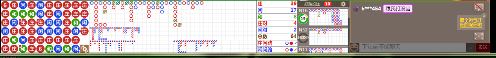 D56 0816.png