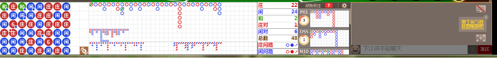 D56 0844.png