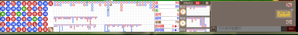 D57 0817.png