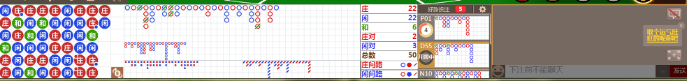 D57 0843.png