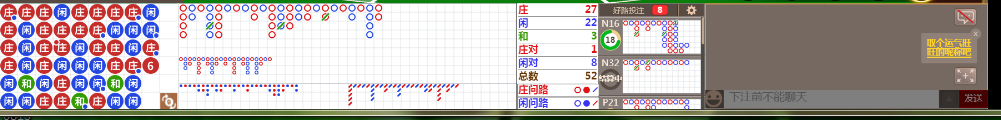 D59 0817.png