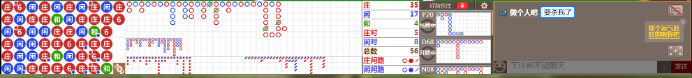 D65 0842.png