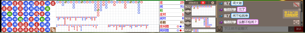 M69 0818.png