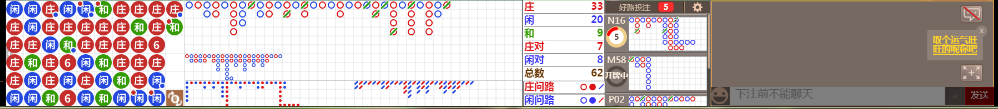 M70 0818.png