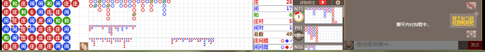 M71 0828.png