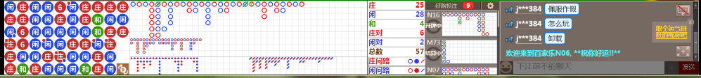 N06 0810.png